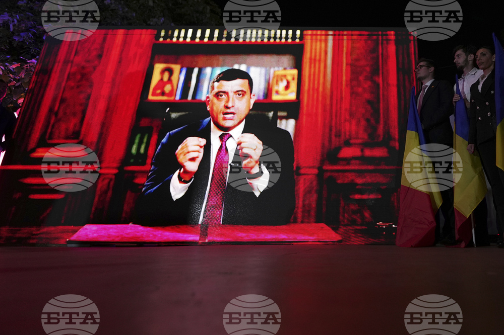 Romania Election