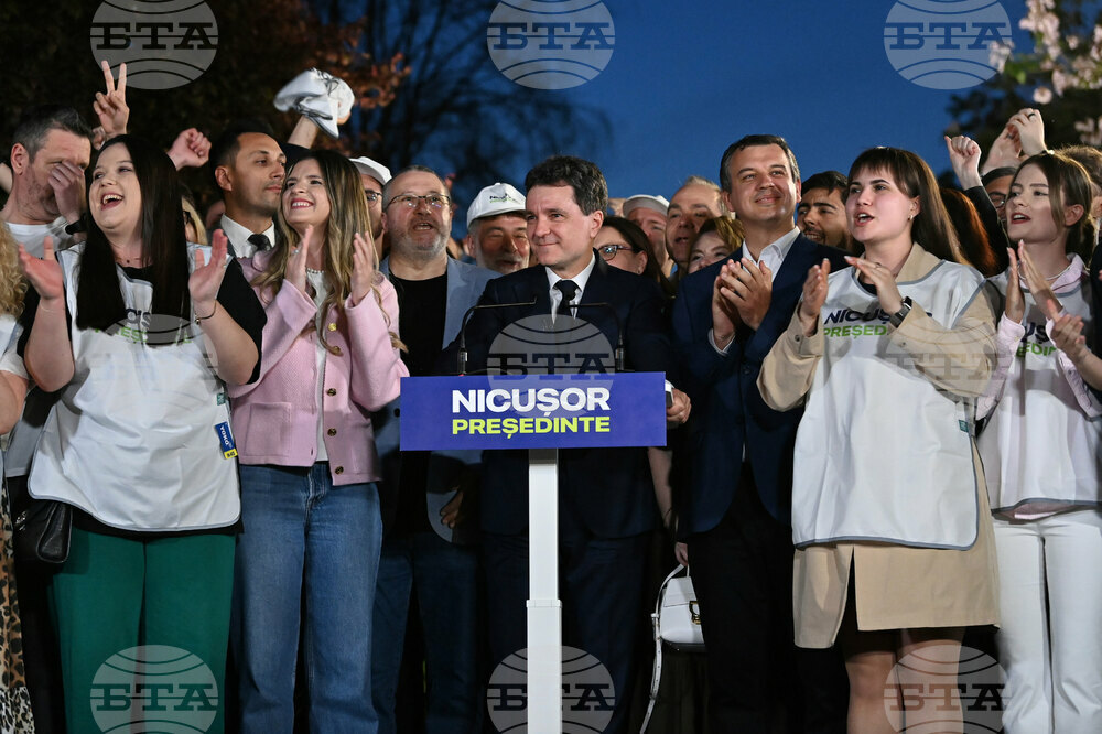 Romania Election