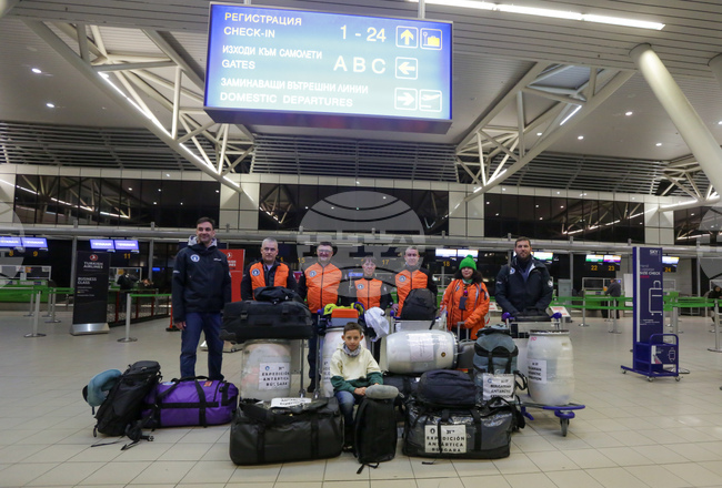 Българска антарктическа експедиция - заминаване