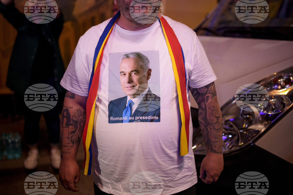 Romania Election