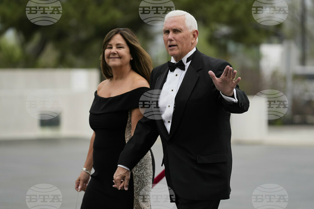 Pence JFK Courage Award