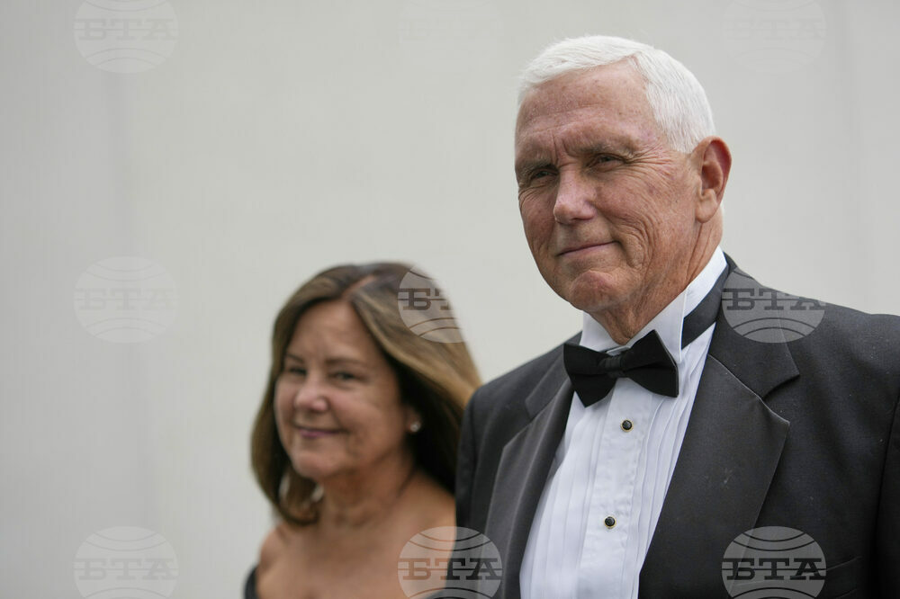 Pence JFK Courage Award