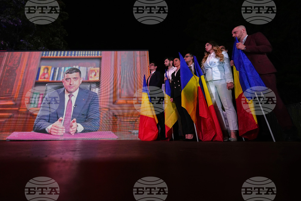 Romania Election