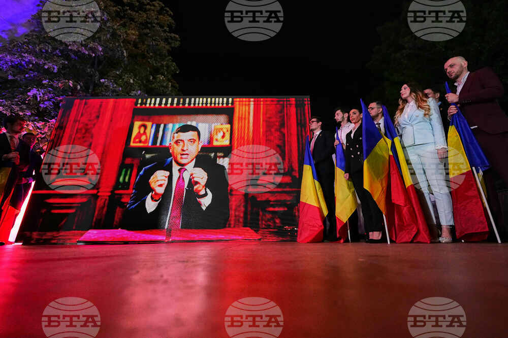 APTOPIX Romania Election