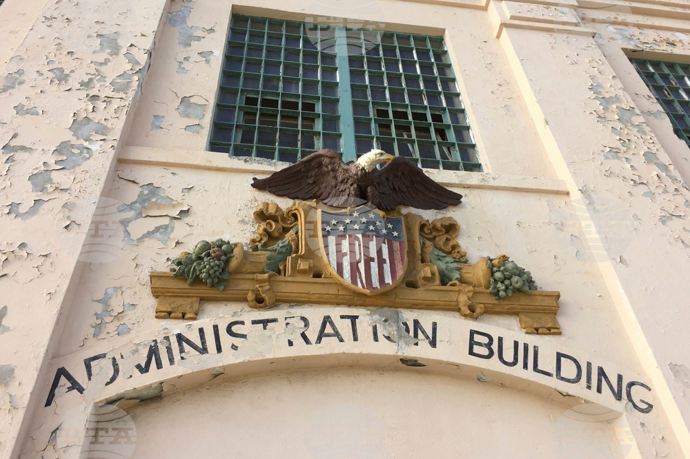 Trump Alcatraz