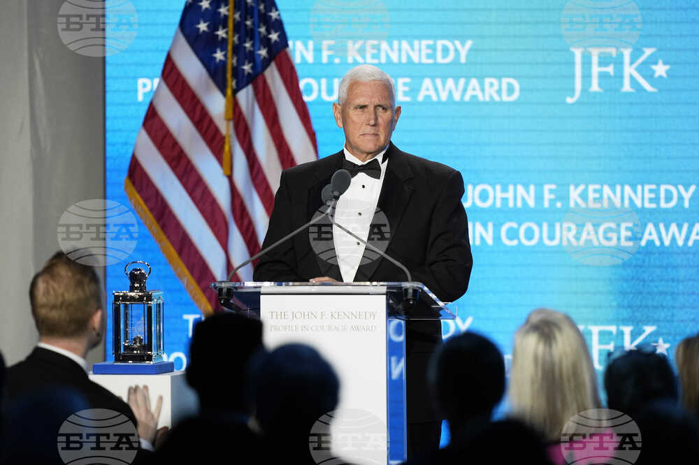 Pence JFK Courage Award