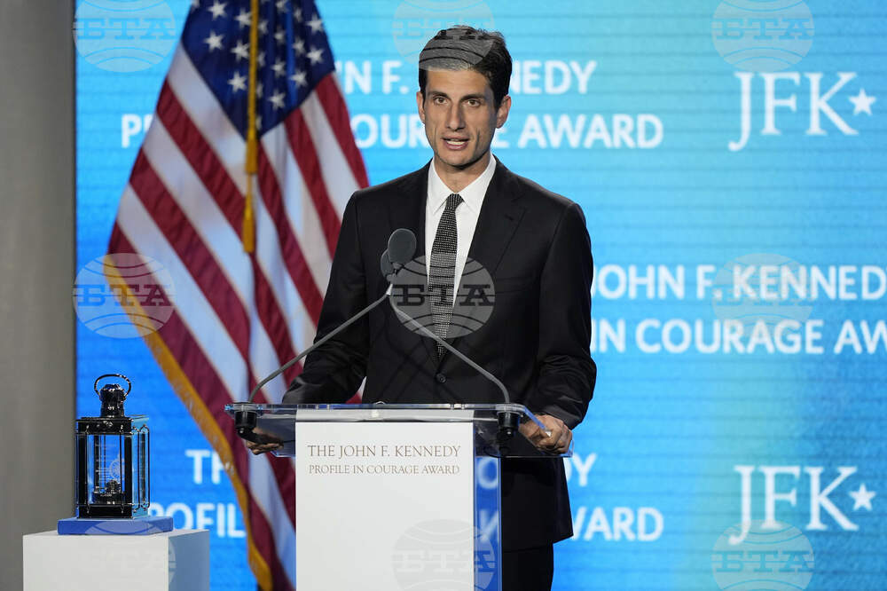 Pence JFK Courage Award