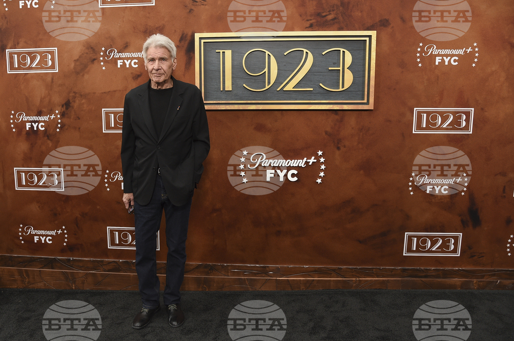 "1923" FYC Event
