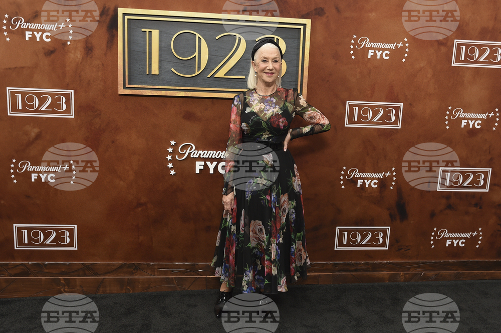 "1923" FYC Event