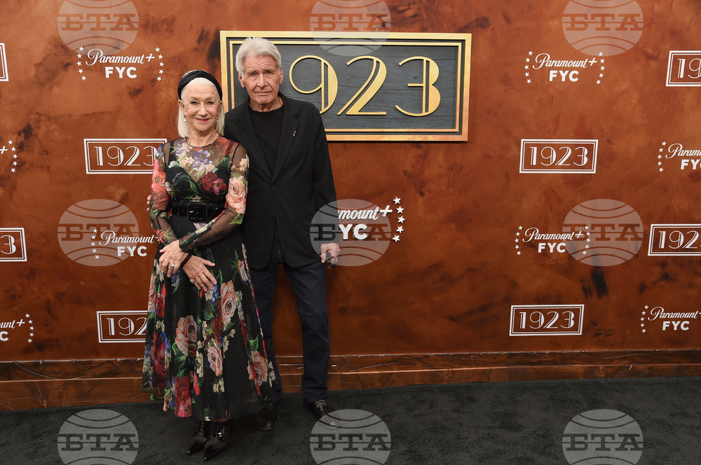 "1923" FYC Event