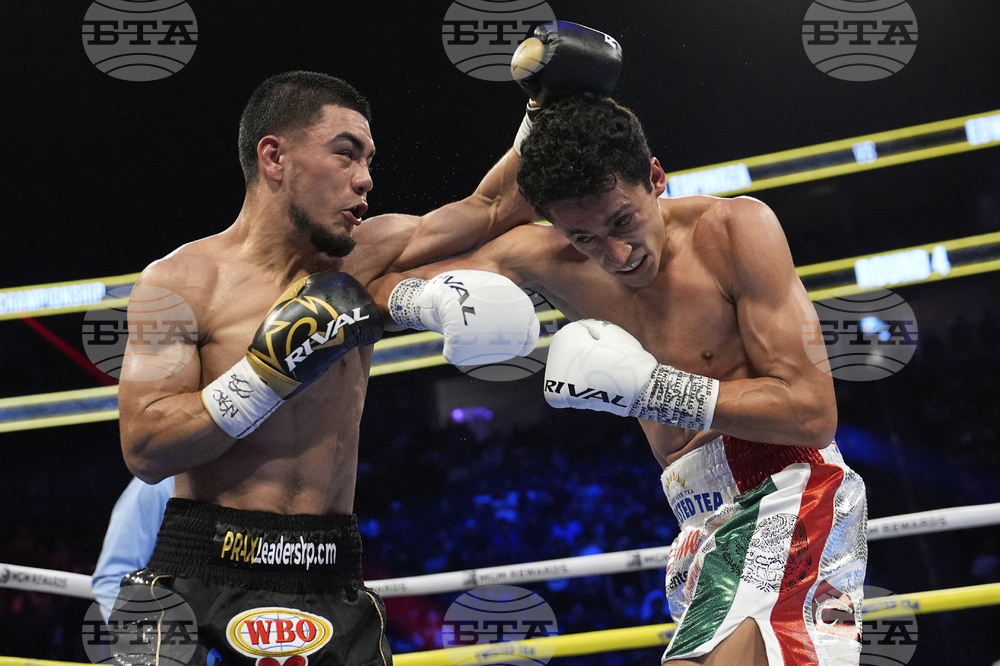 Vazquez Espinoza Boxing