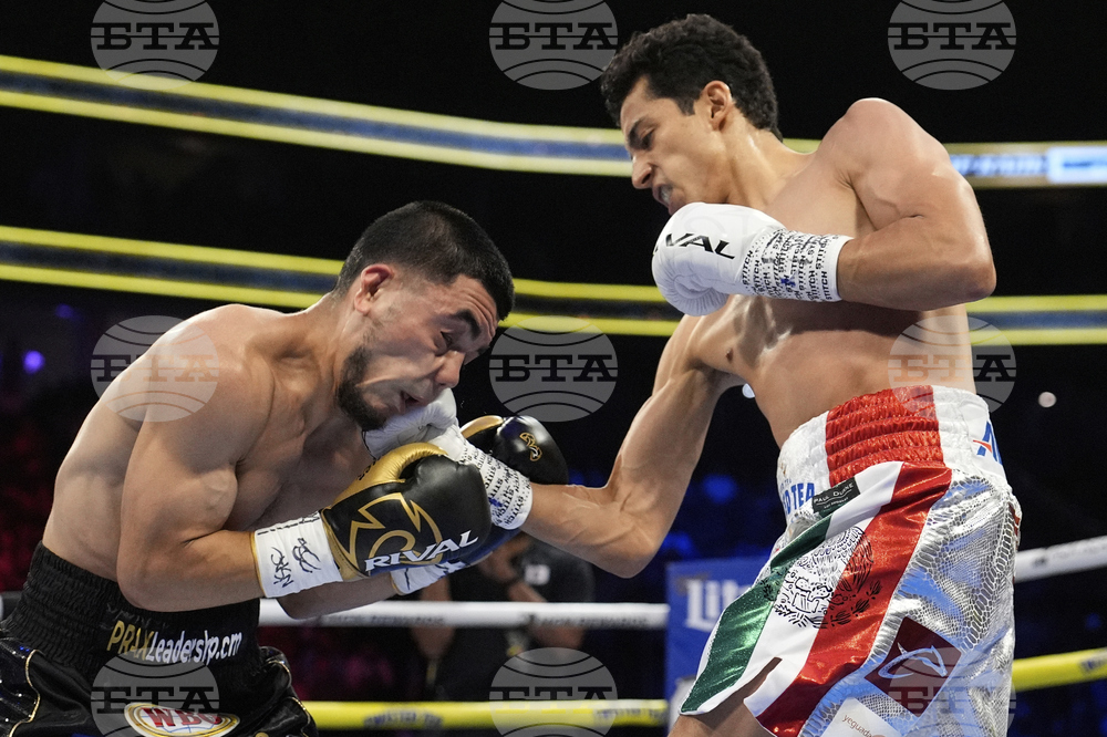 Vazquez Espinoza Boxing