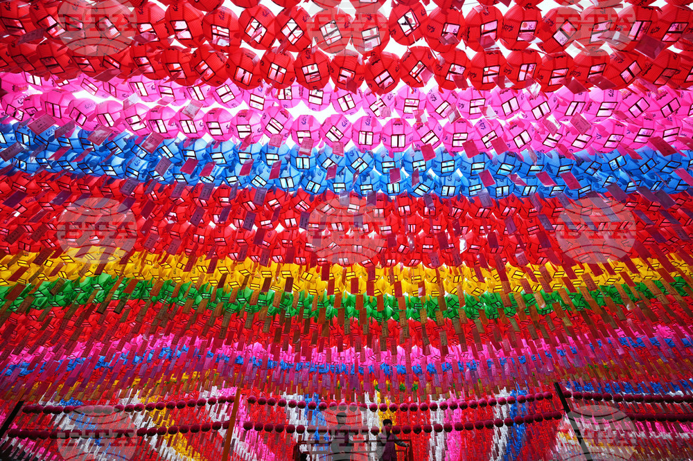 South Korea Buddha Birthday