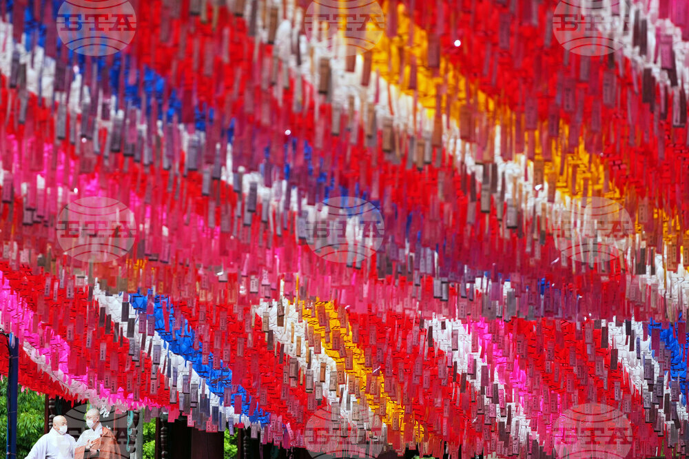 South Korea Buddha Birthday