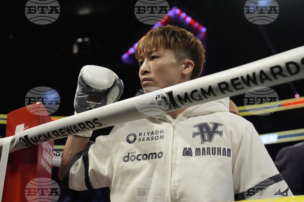 Cardenas Inoue Boxing