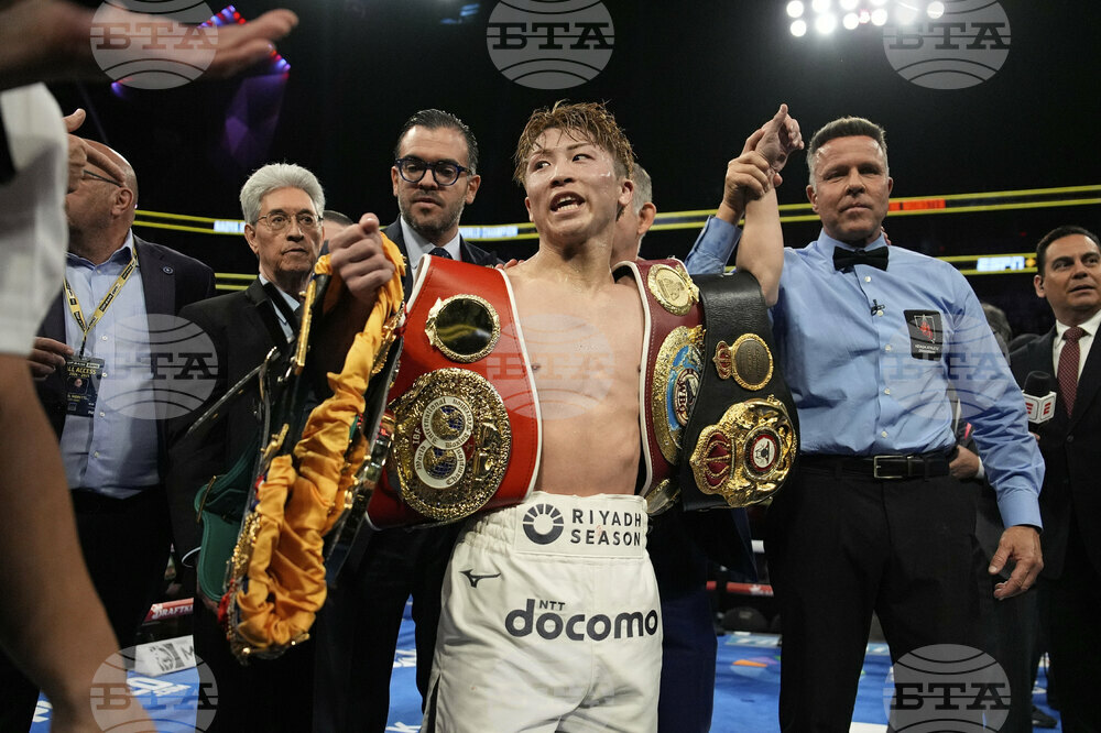 Cardenas Inoue Boxing