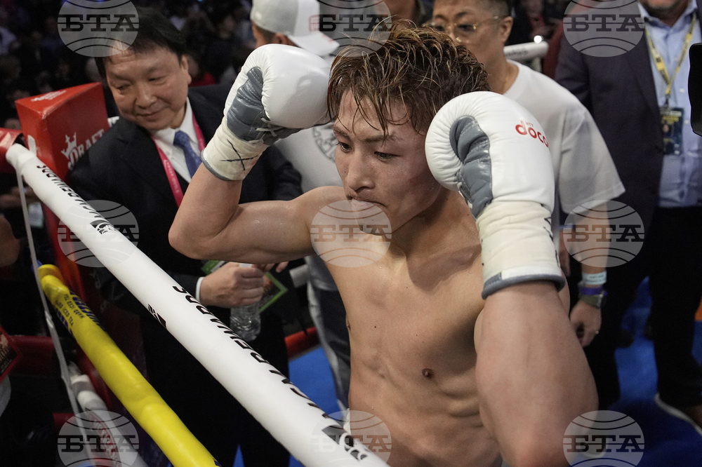 Cardenas Inoue Boxing