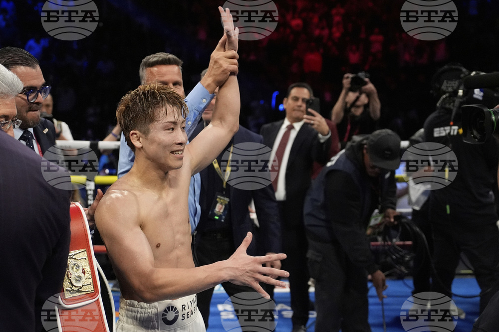 Cardenas Inoue Boxing