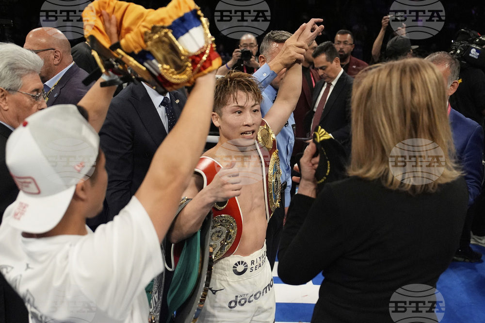Cardenas Inoue Boxing