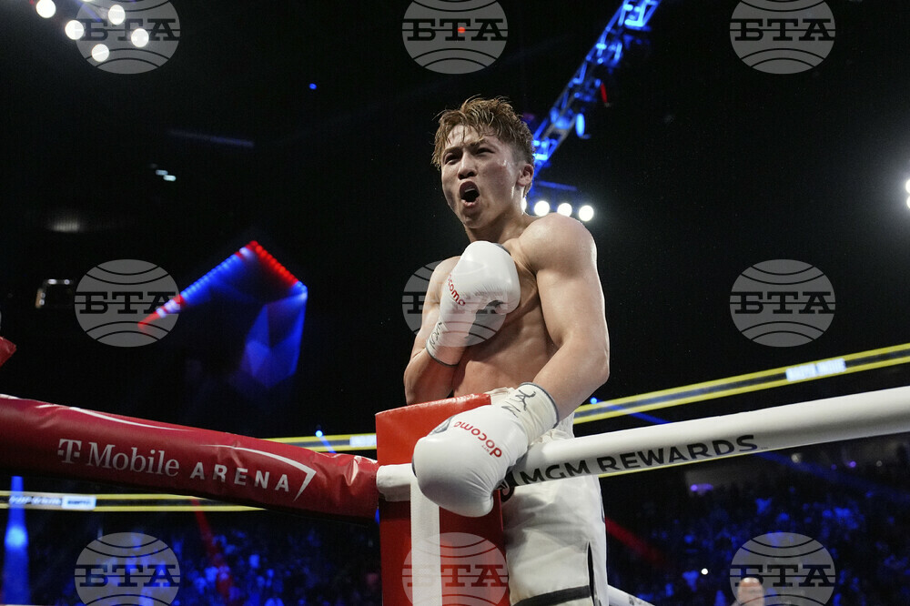 APTOPIX Cardenas Inoue Boxing