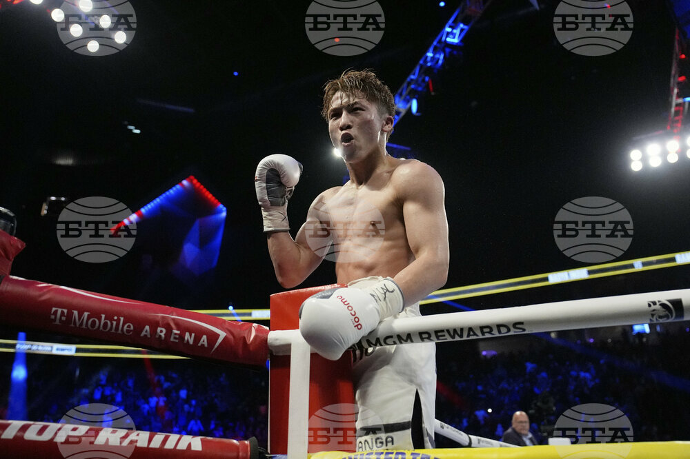 Cardenas Inoue Boxing