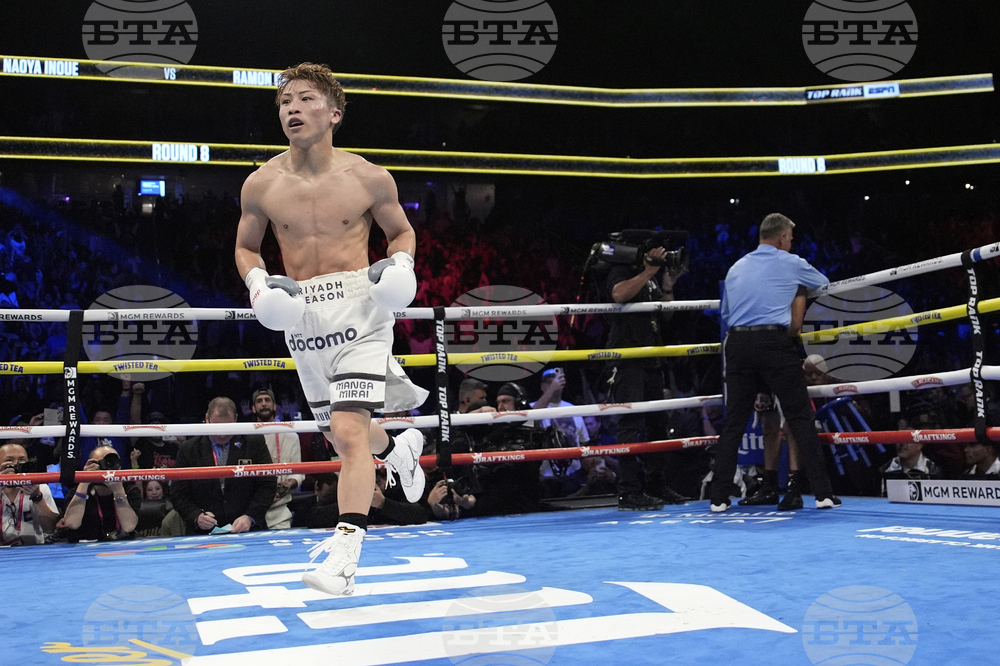 Cardenas Inoue Boxing
