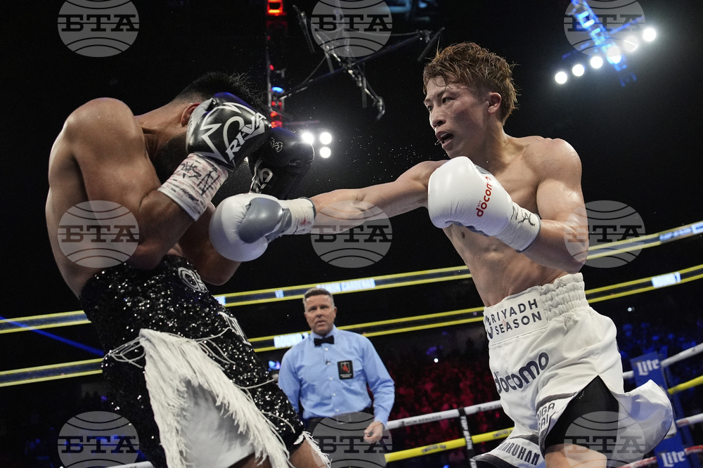 Cardenas Inoue Boxing