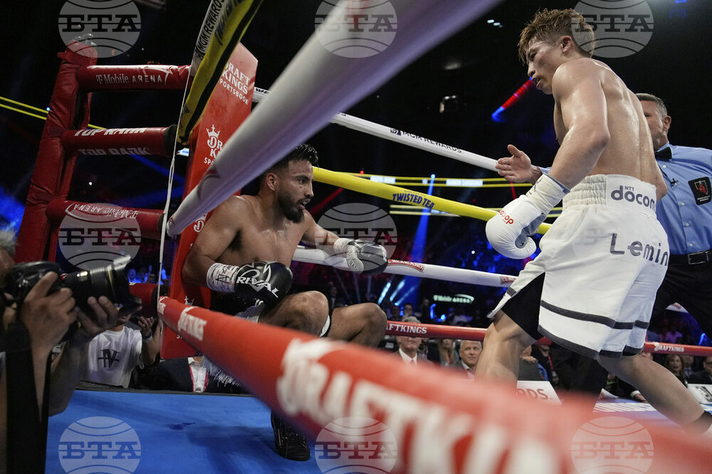 APTOPIX Cardenas Inoue Boxing
