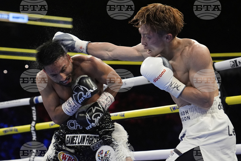 Cardenas Inoue Boxing