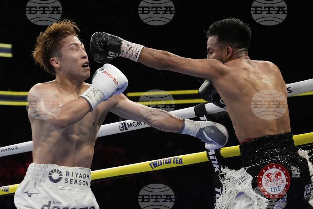 Cardenas Inoue Boxing