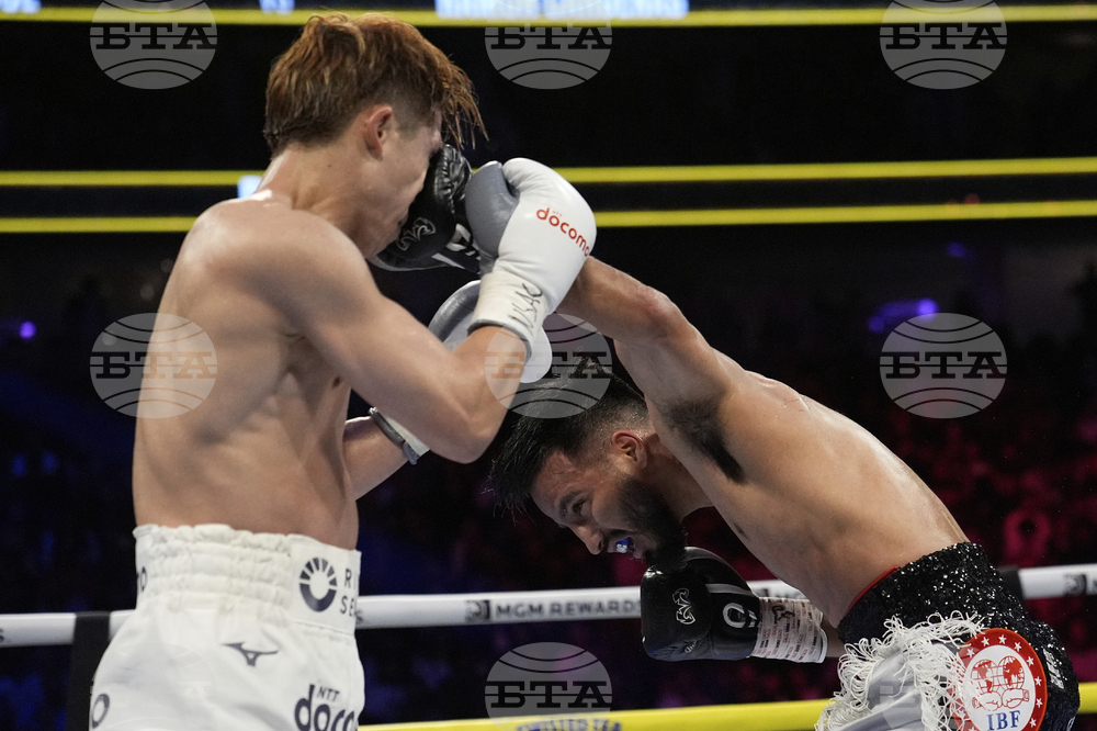 Cardenas Inoue Boxing