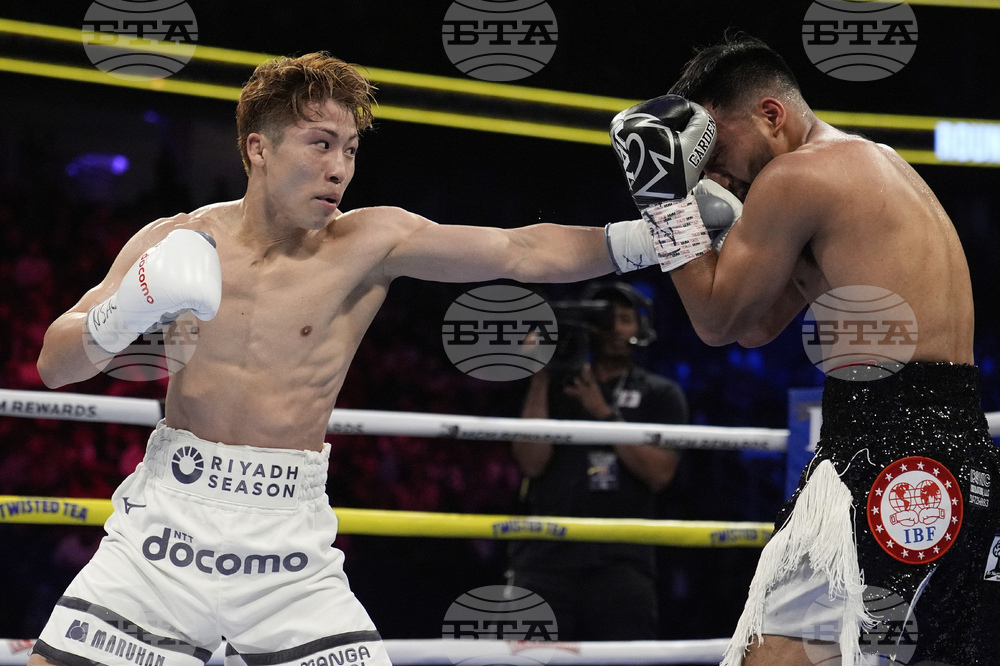 Cardenas Inoue Boxing