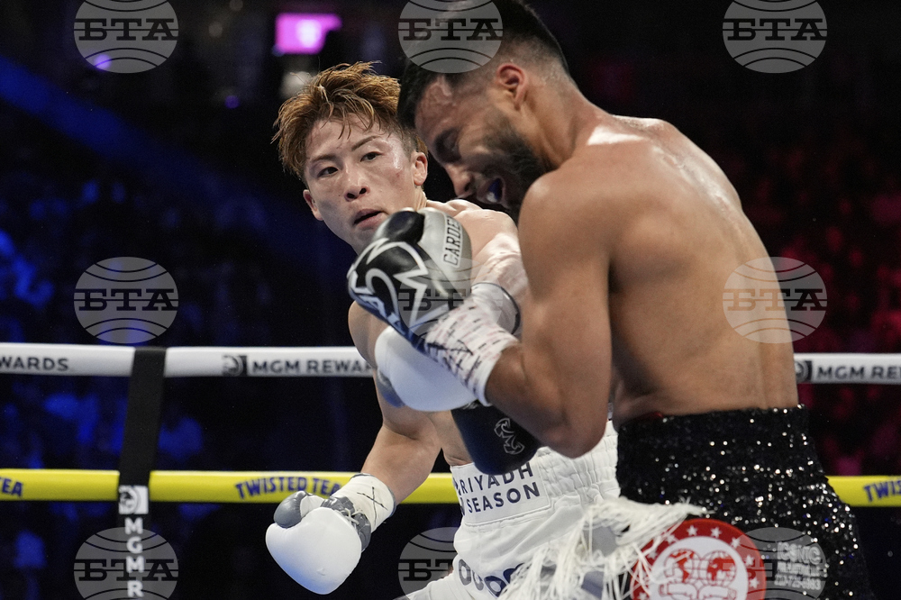Cardenas Inoue Boxing