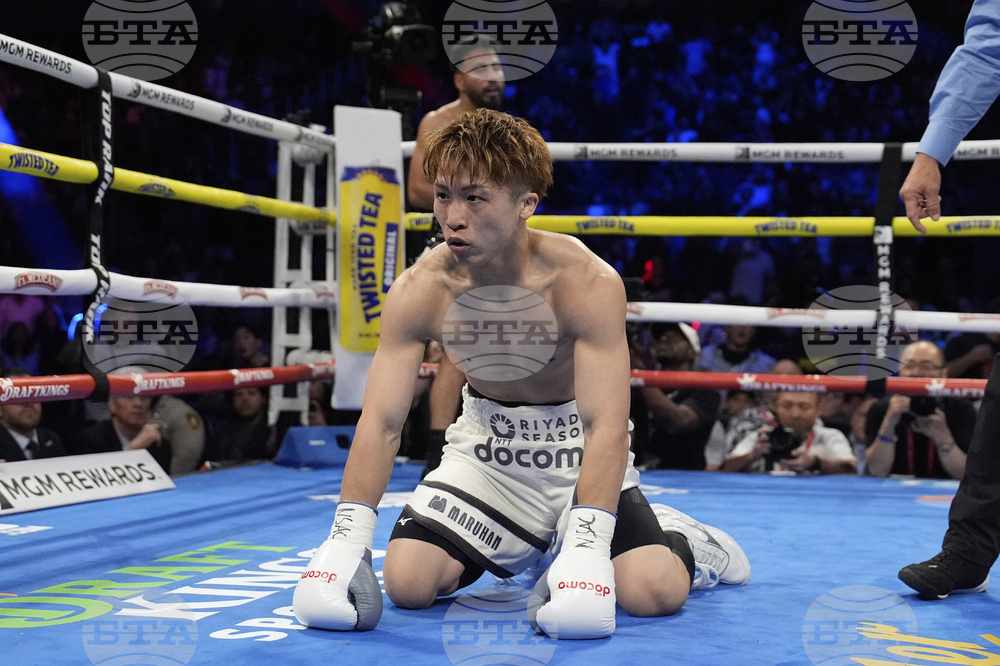 Cardenas Inoue Boxing