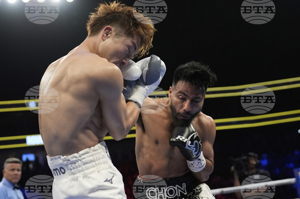 Cardenas Inoue Boxing