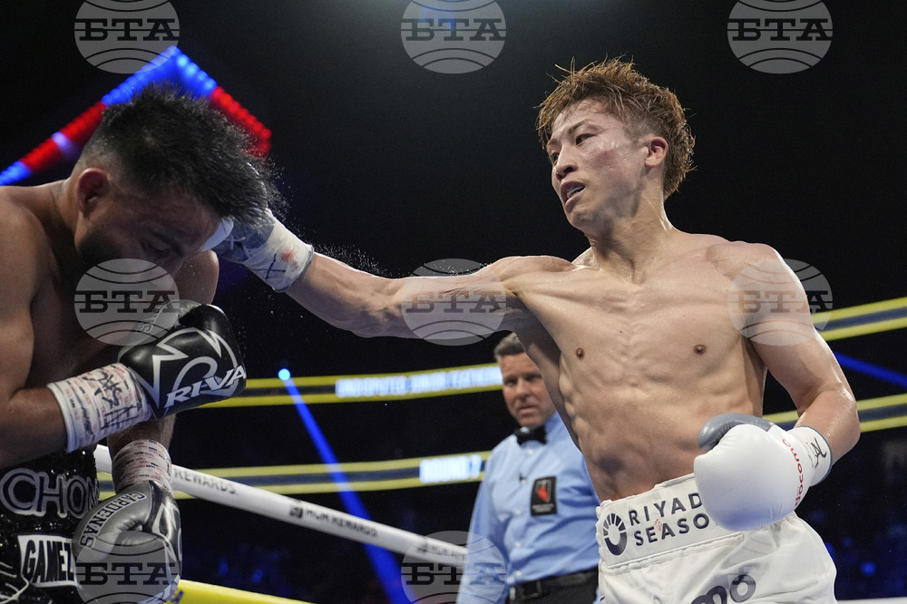 Cardenas Inoue Boxing