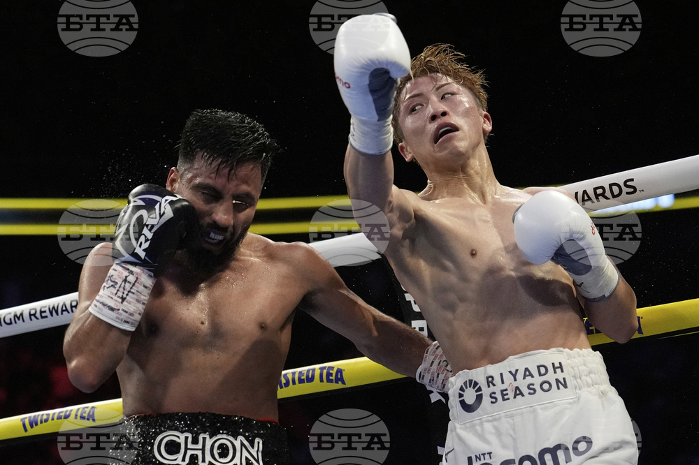 Cardenas Inoue Boxing
