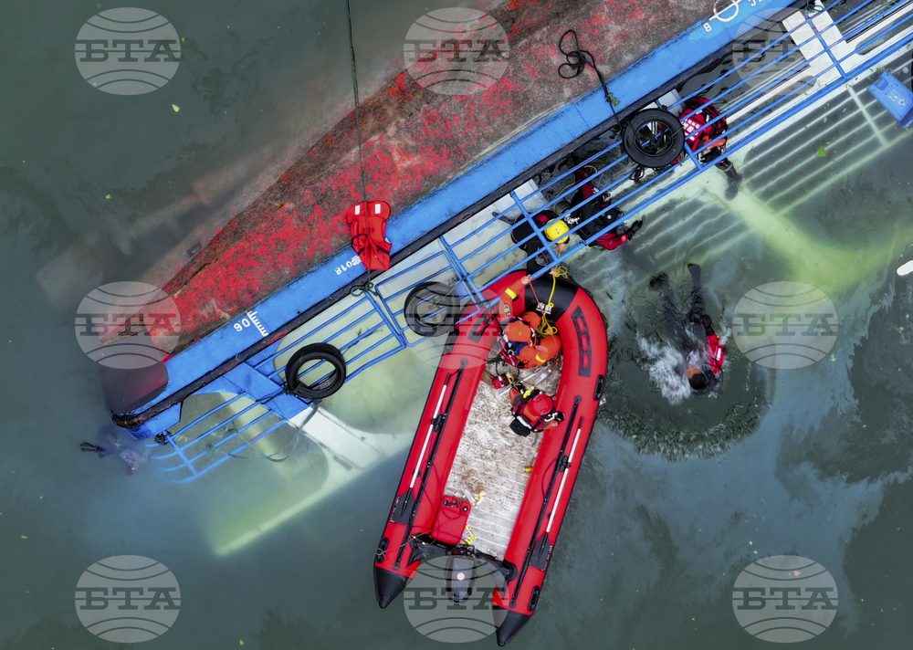 China Boat Accident