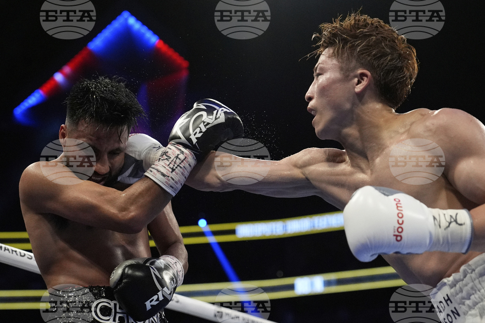 Cardenas Inoue Boxing
