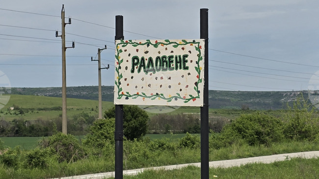 Общинските съветници в Роман обсъждат дали водопровода Радовене – Стояновци да бъде обявен за обект от първостепенно значение 