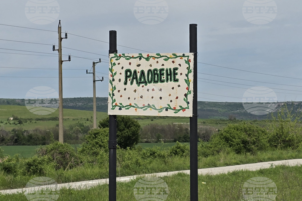 Общинските съветници в Роман обсъждат дали водопровода Радовене – Стояновци да бъде обявен за обект от първостепенно значение 