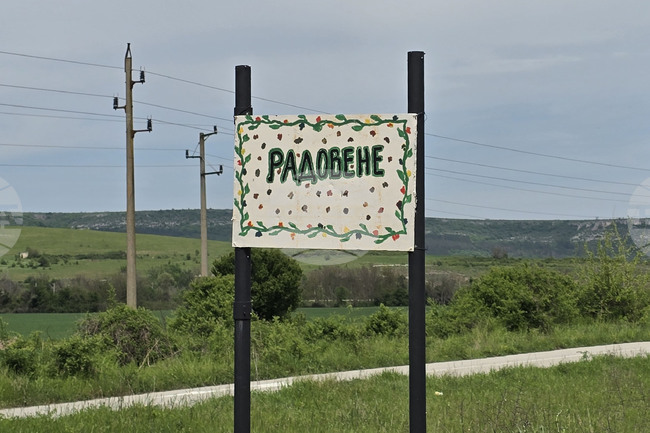 Общинските съветници в Роман обсъждат дали водопровода Радовене – Стояновци да бъде обявен за обект от първостепенно значение 