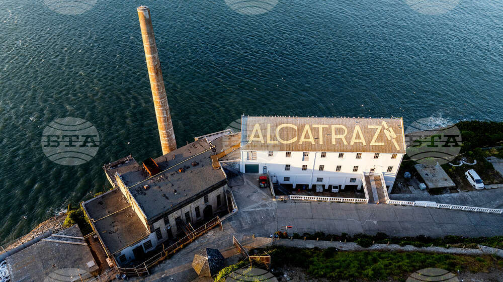 Trump Alcatraz