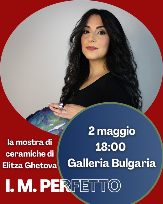 Керамична изложба на Елица Гетова бе открита в галерия „България“ в Рим