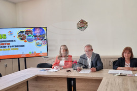 Търговище - пролетен панаир - представяне на програма