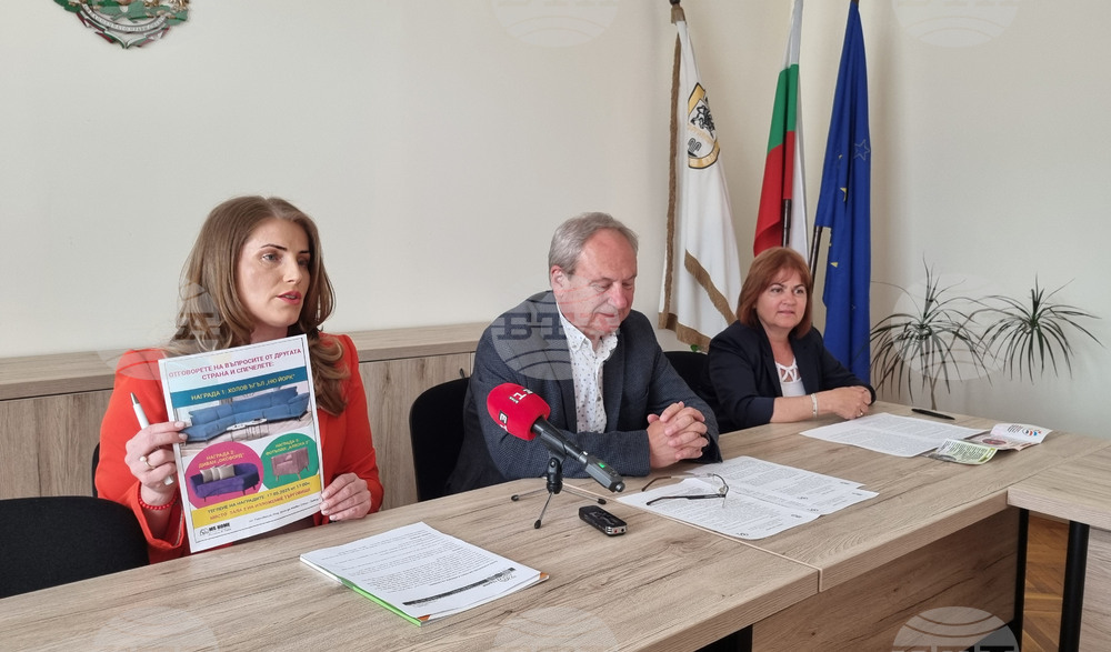 Търговище - пролетен панаир - представяне на програма