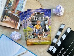 „Тони и Гари си избират професия“ в новата книга за деца на Иво Сиромахов, снимка – „Сиела“