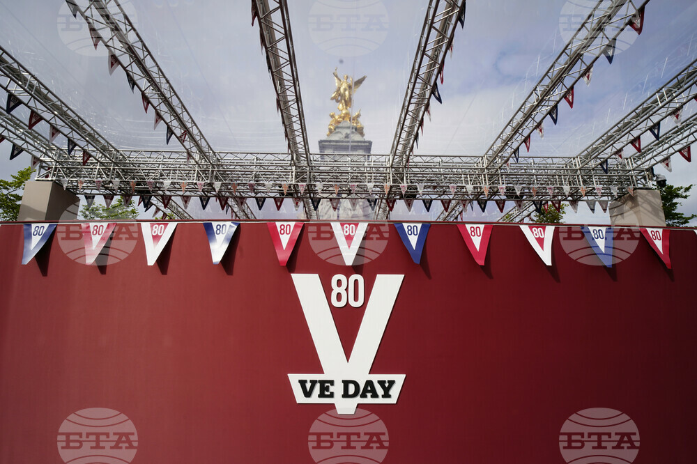 Britain VE Day Parade