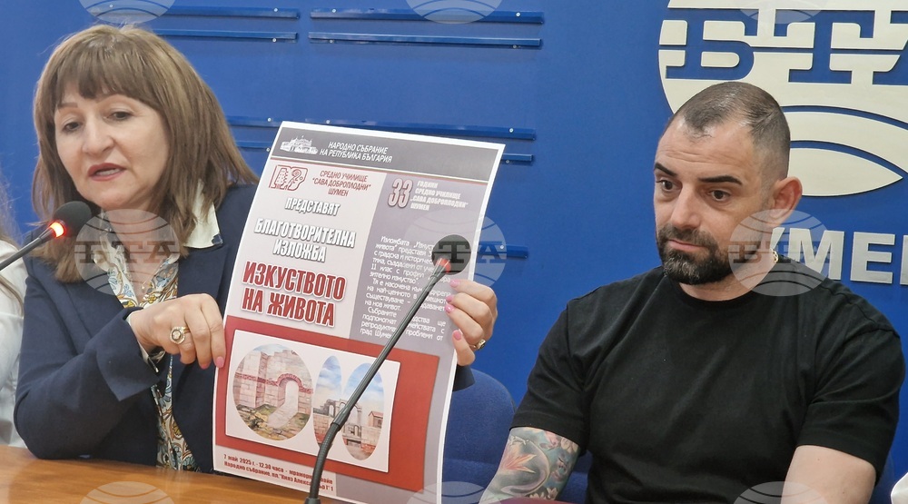 Национален пресклуб на БТА Шумен - благотворителна изложба - СУ „Сава Доброплодни"