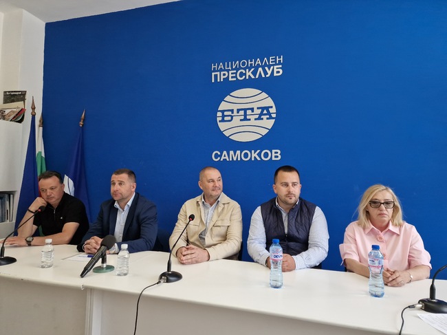 Пресконференция на Регионален съвет за равитие на Самоков 